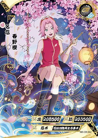 ( NARUTO ) Naruto Kayou CR-002 Sakura gradée 9.5 CCG