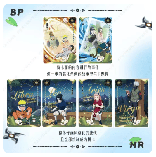 ( NARUTO ) Display Naruto Kayou 10Y6 composé de 18 Boosters de 5 cartes