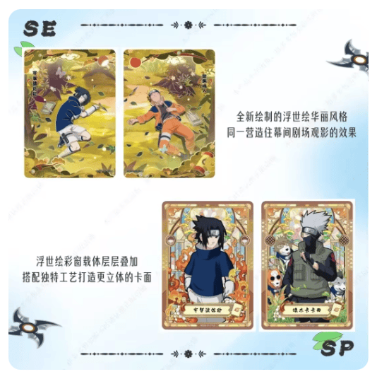 ( NARUTO ) Display Naruto Kayou 10Y6 composé de 18 Boosters de 5 cartes