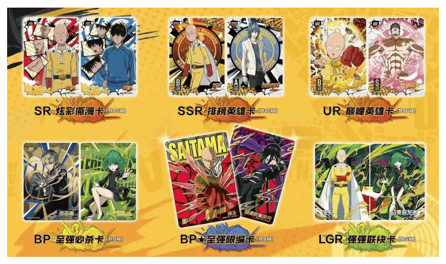 ( ONE PUNCH MAN ) Display One Punch Man Kayou composé de 18 boosters de 5 cartes 