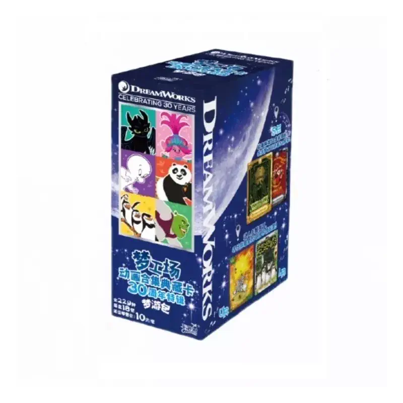 ( DREAMWORKS ) Display Dreamworks composé de 18 boosters de 5 cartes
