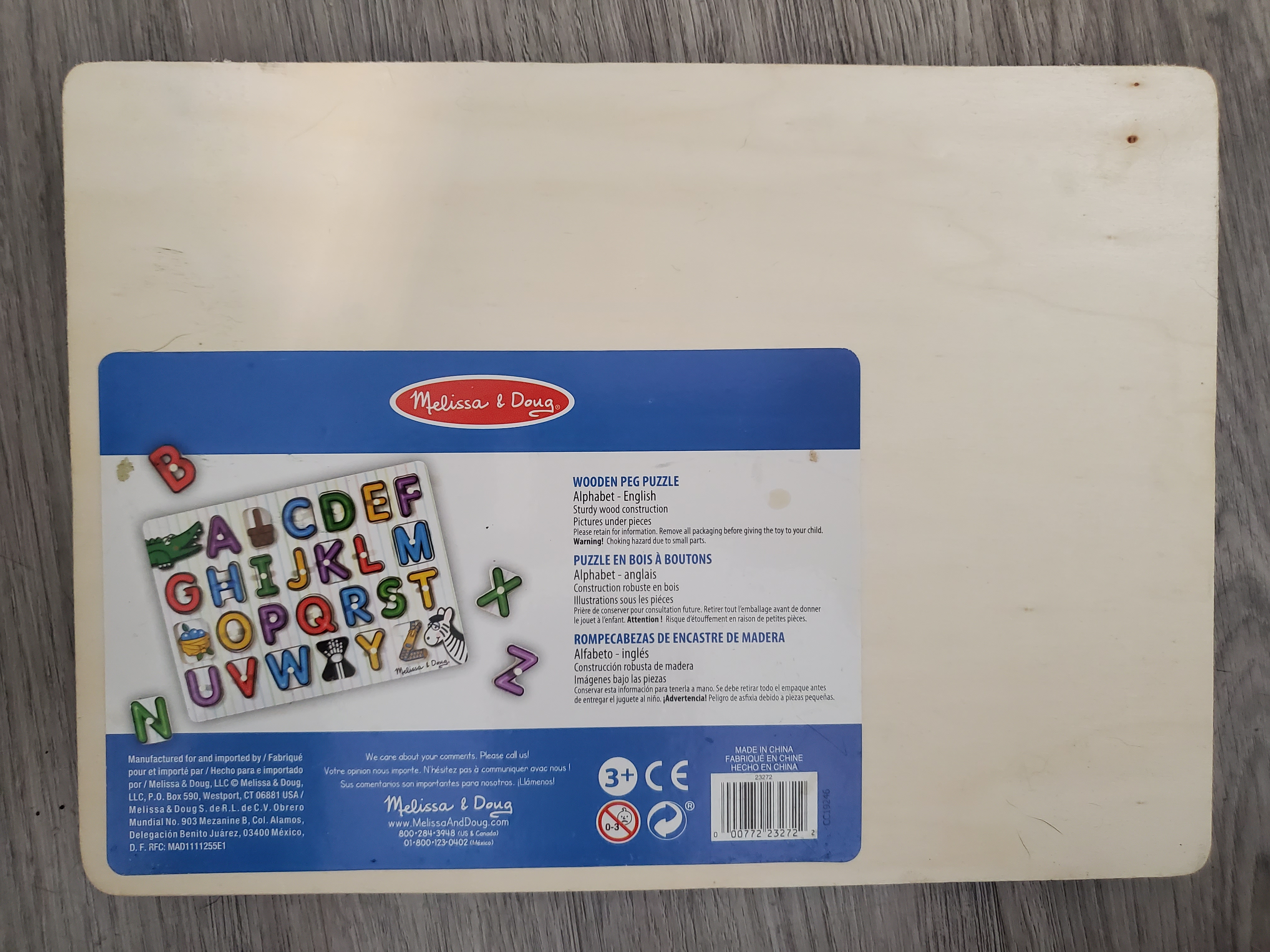 Wooden Peg Puzzle - "Alphabet"