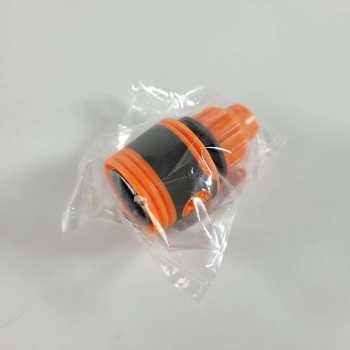 Garden Hose Connector