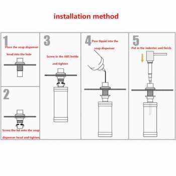 Stainless Steel Soap Dispenser