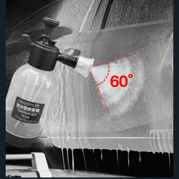 High Pressure Hand Pump 2L Car Wash Foam Sprayer