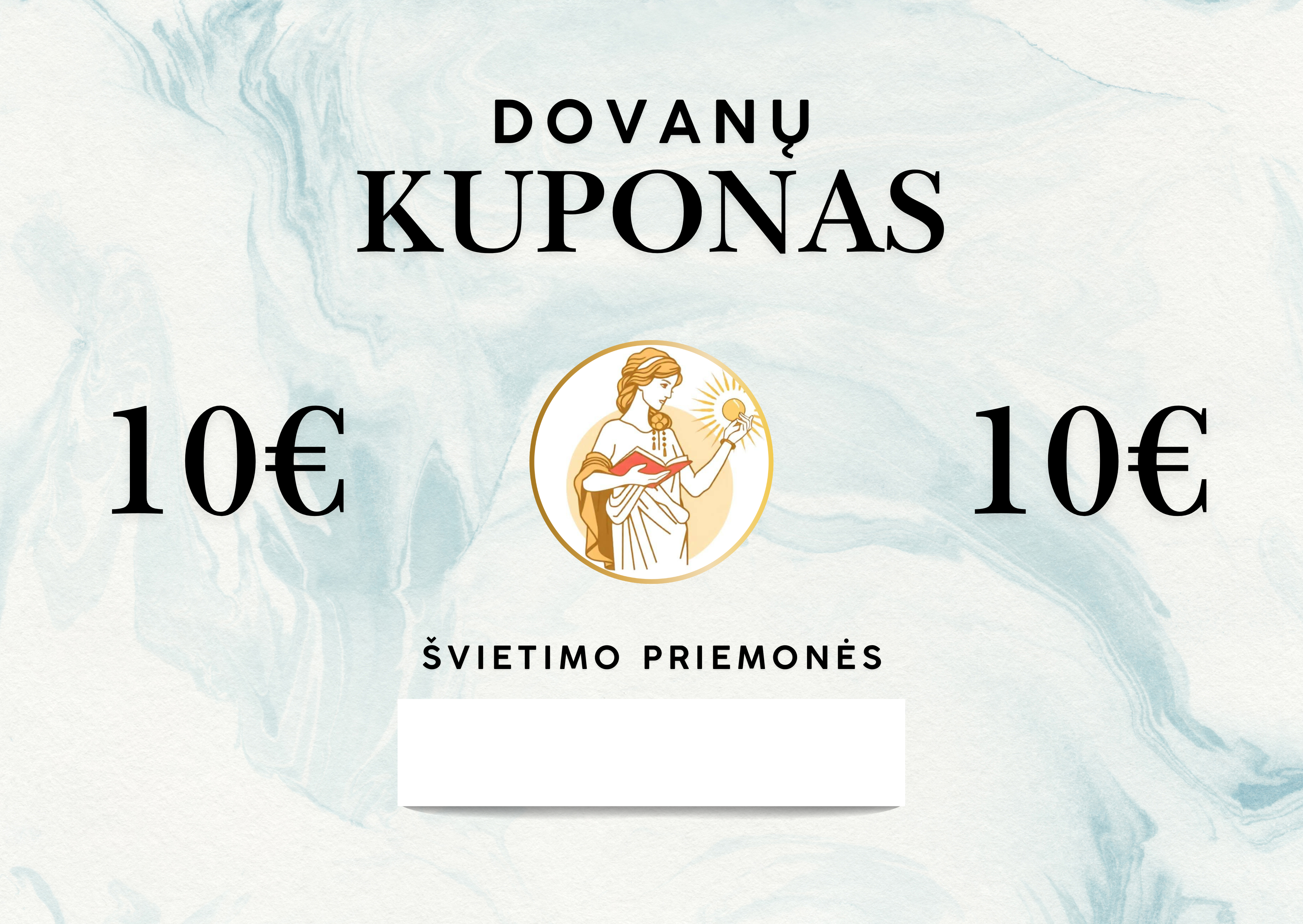 DOVANŲ KUPONAS