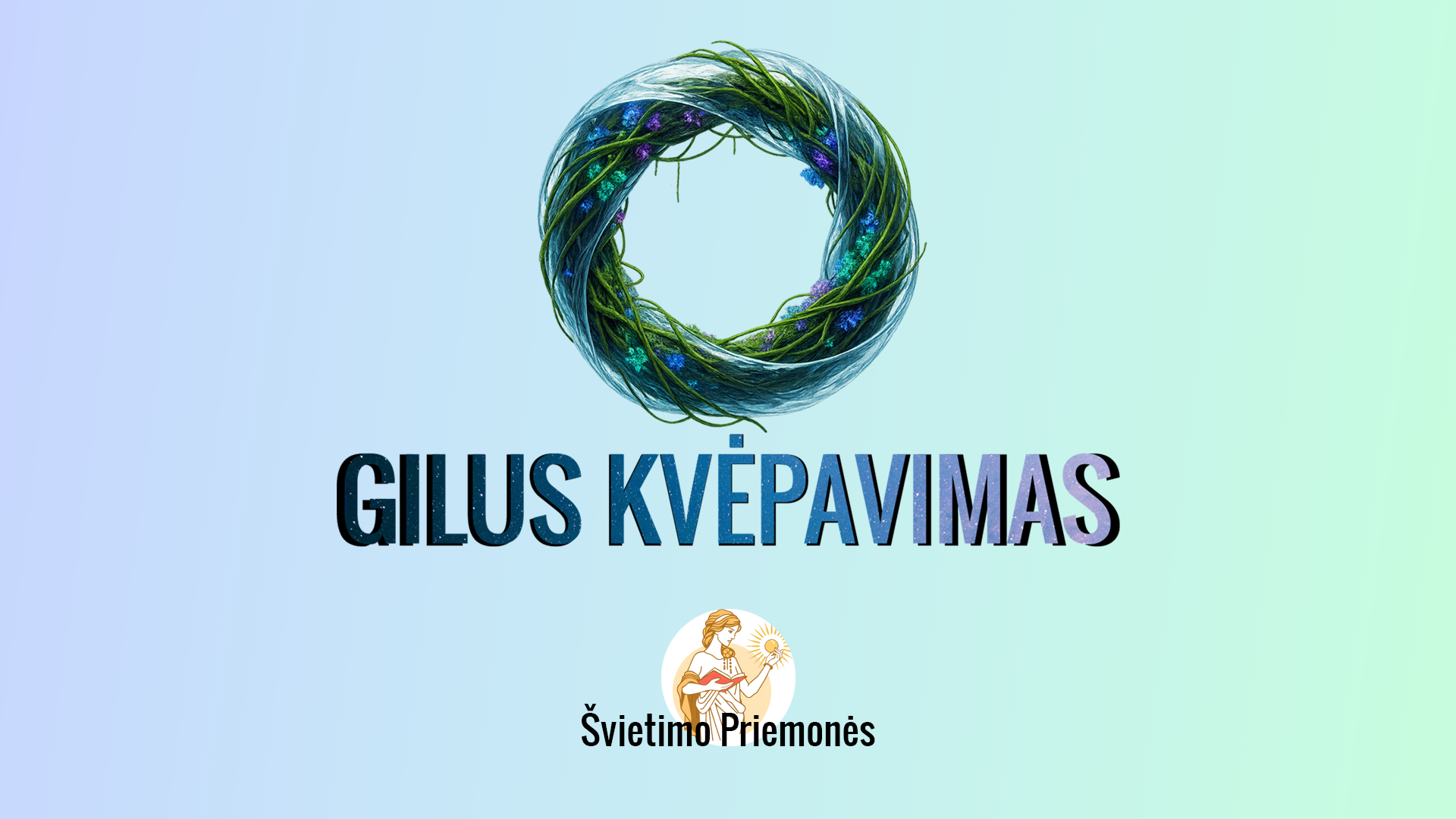 Gilus kvėpavimas