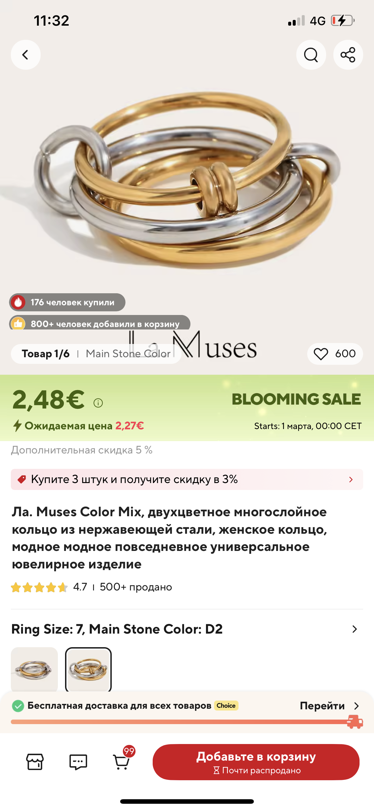 Bracelet en anneaux entrelacés