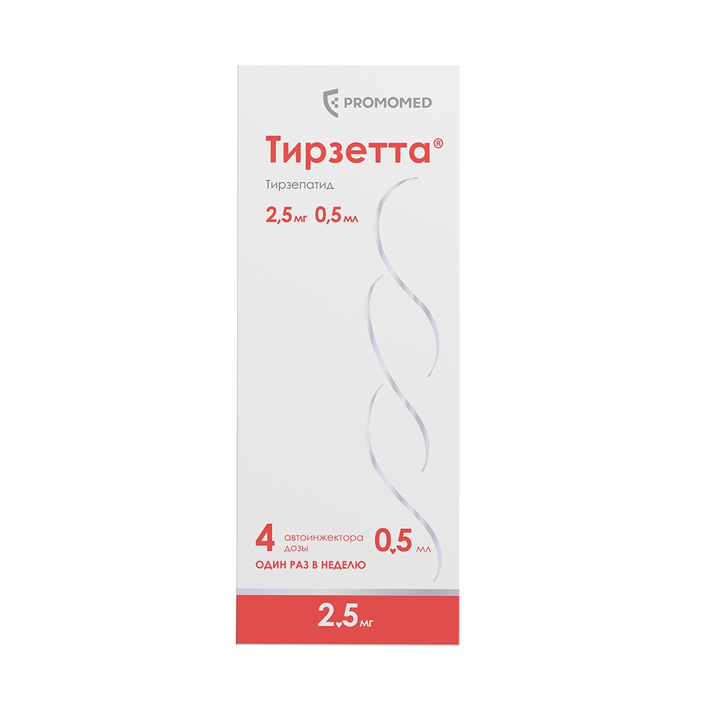 Tirzetta 2,5mg