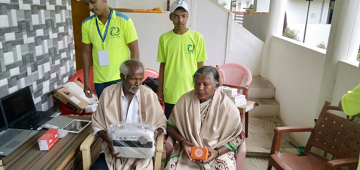 Donate in Memory of Your Father or Mother