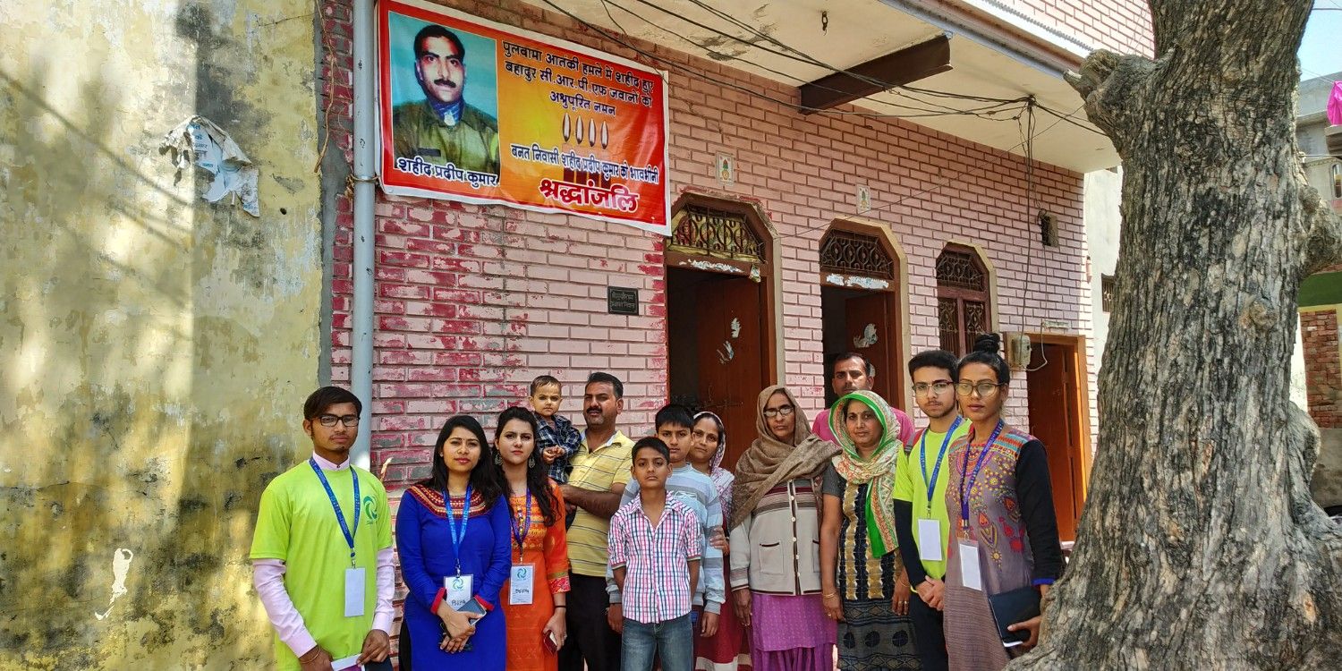 Donate in Memory of Your Father or Mother