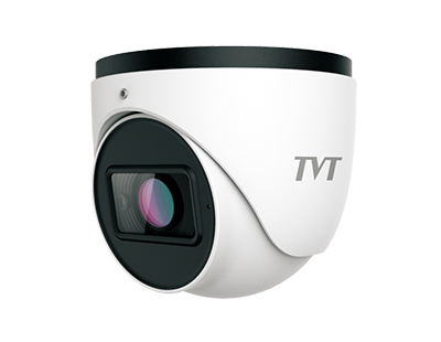 4MP Network IR Water-Proof Turret Camera