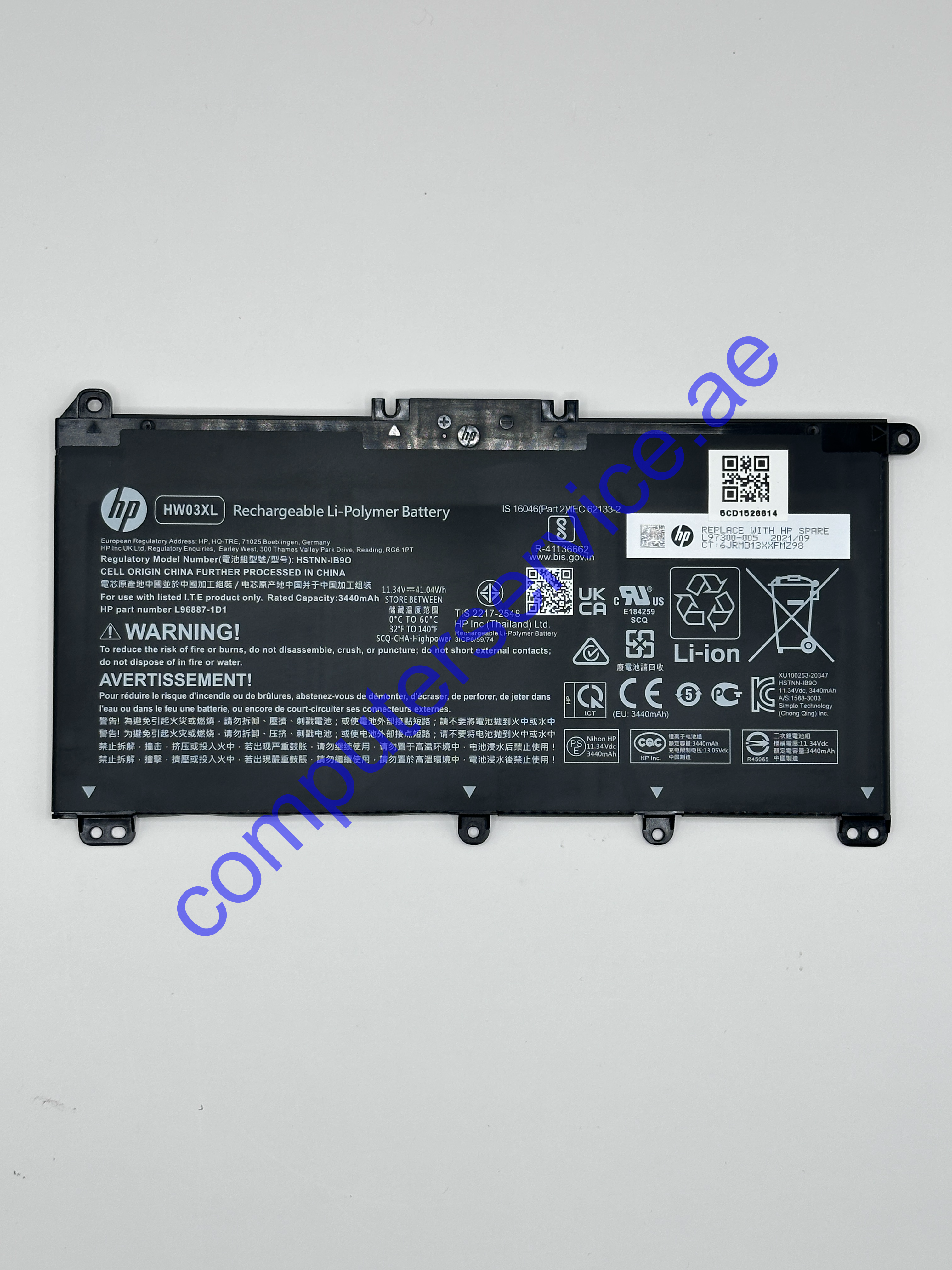 HW03XL Battery for HP Pavilion 15-EG0000:15-eg0025nr 15-eg1073cl 15-eg0021nr 15-eg1053cl 15-eg1077nr 15-eg0053cl 15-eg0067st 15-eg0027od HSTNN-IB90