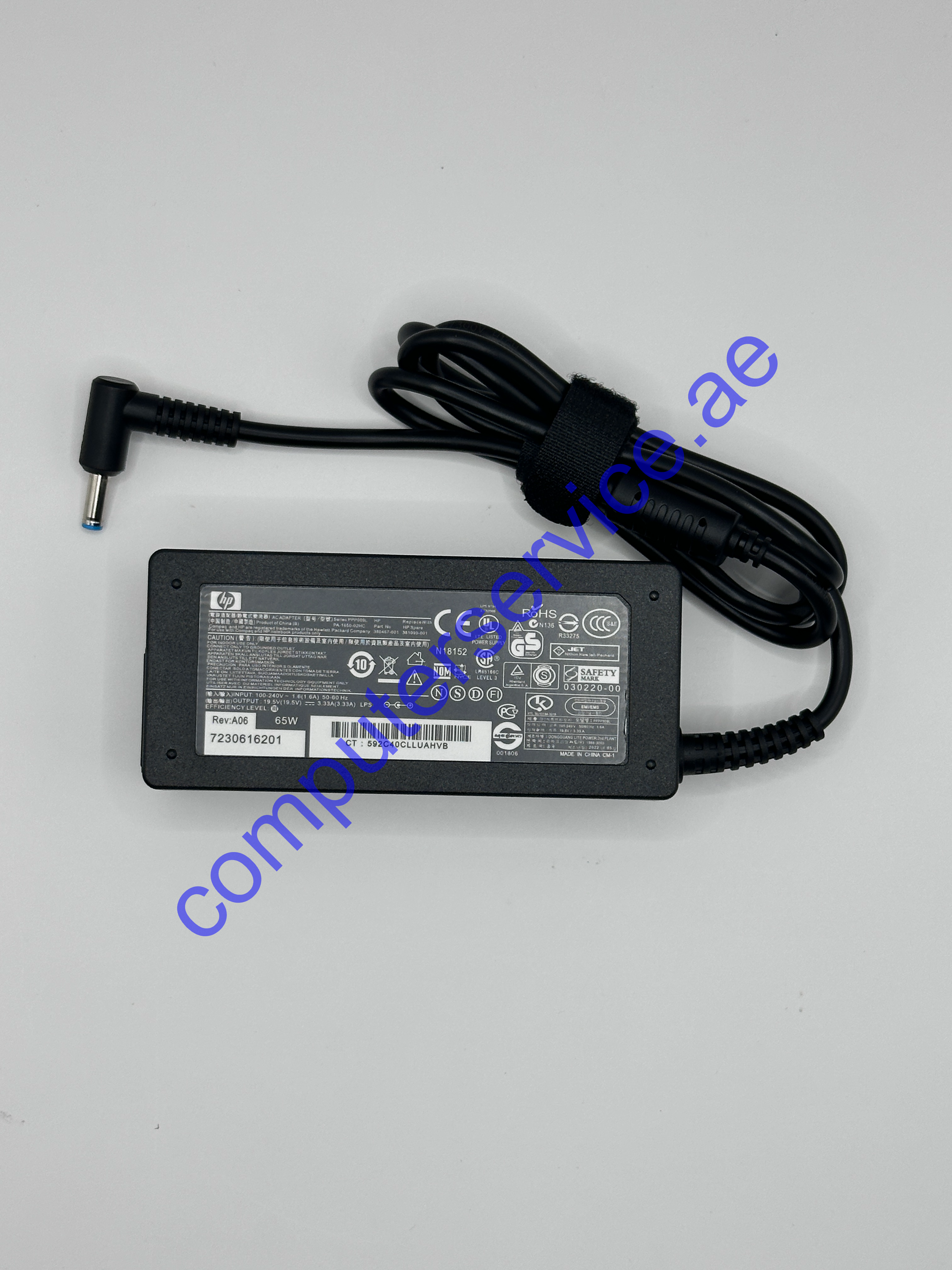 Replacment Power Adapter for HP 19.5V 3.33A 65w Blue Pin