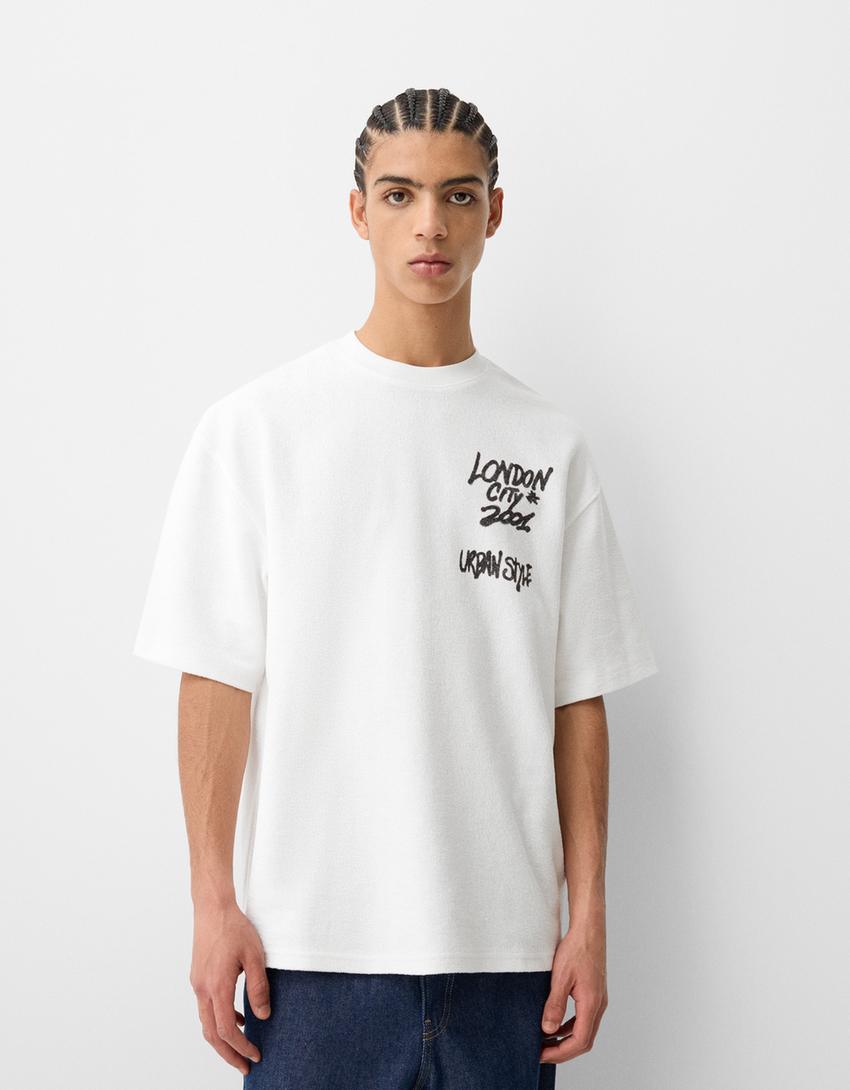 Short sleeve patterned cotton t-shirt