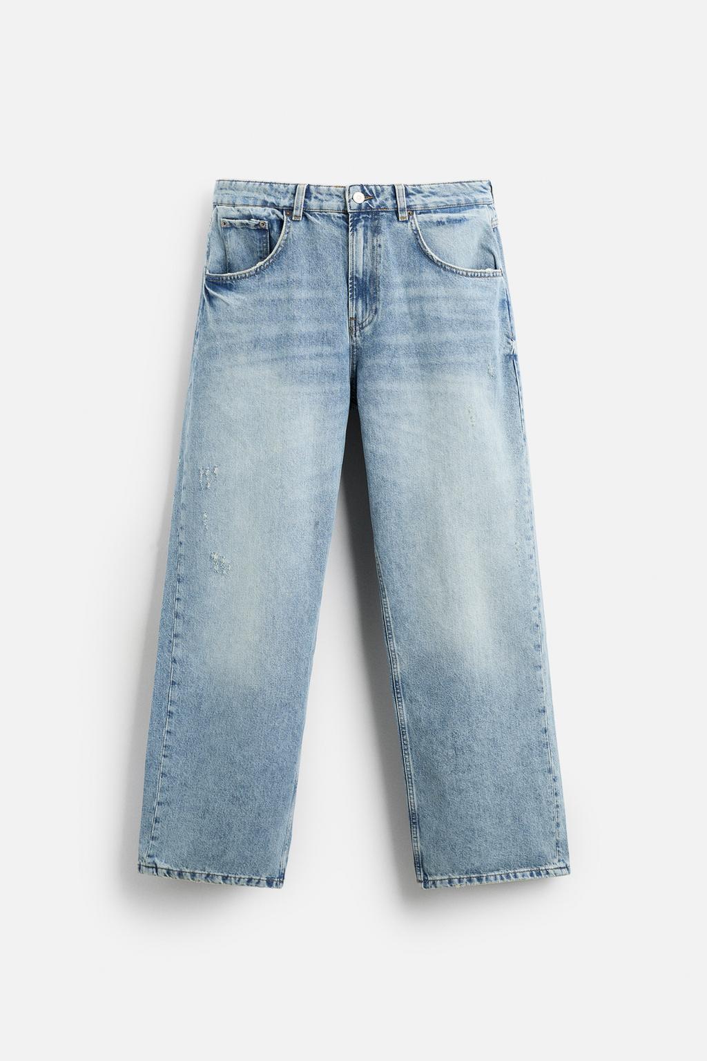 BAGGY FIT JEANS - LIMITED EDITION