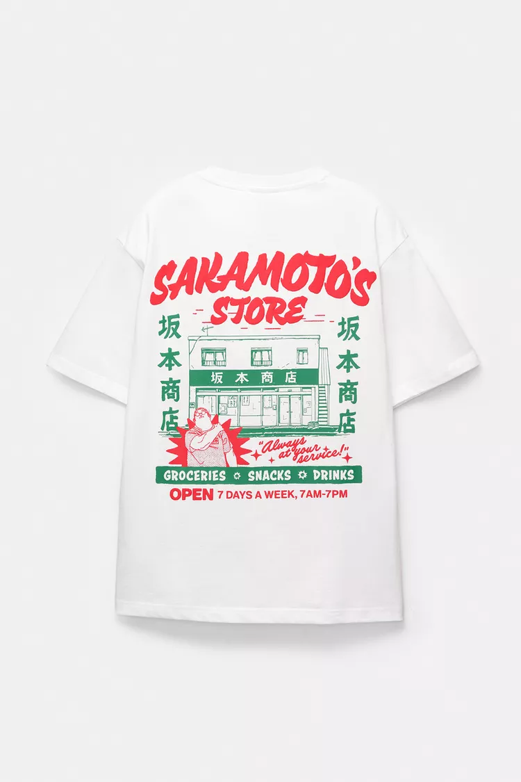 Sakamoto Store T-shirt 