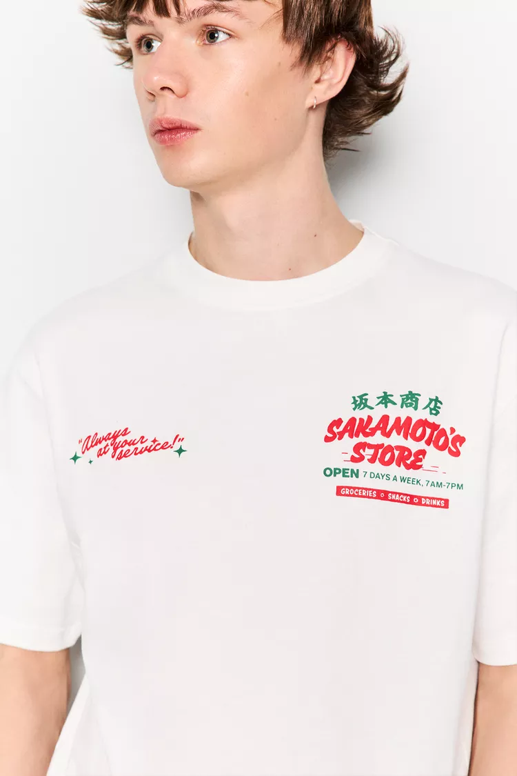  Sakamoto Store T-shirt 