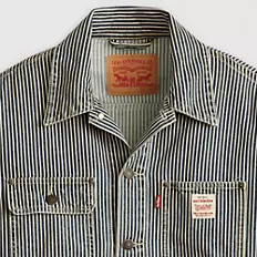 Sunrise Trucker Jacket