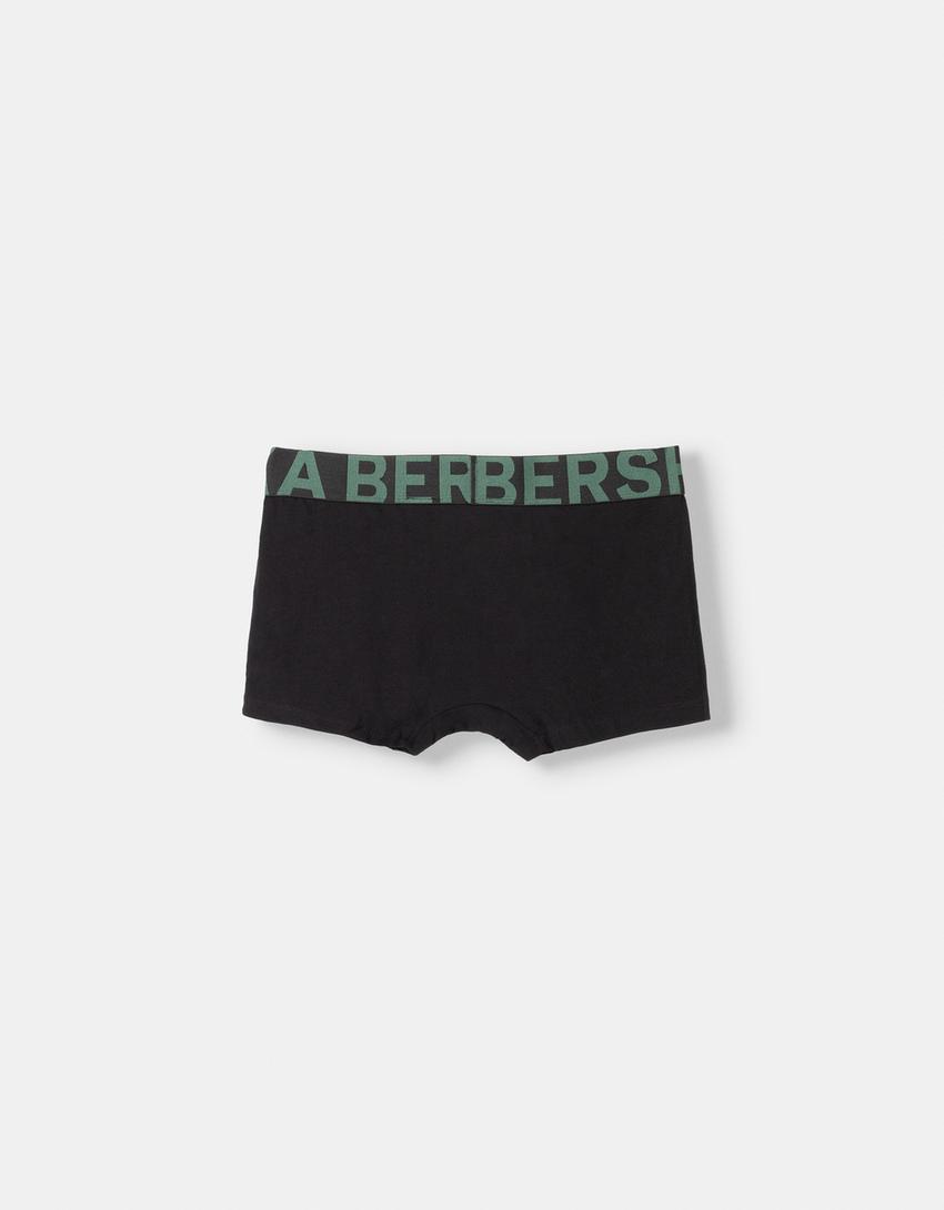 3-pack of boxers with printed waistband 