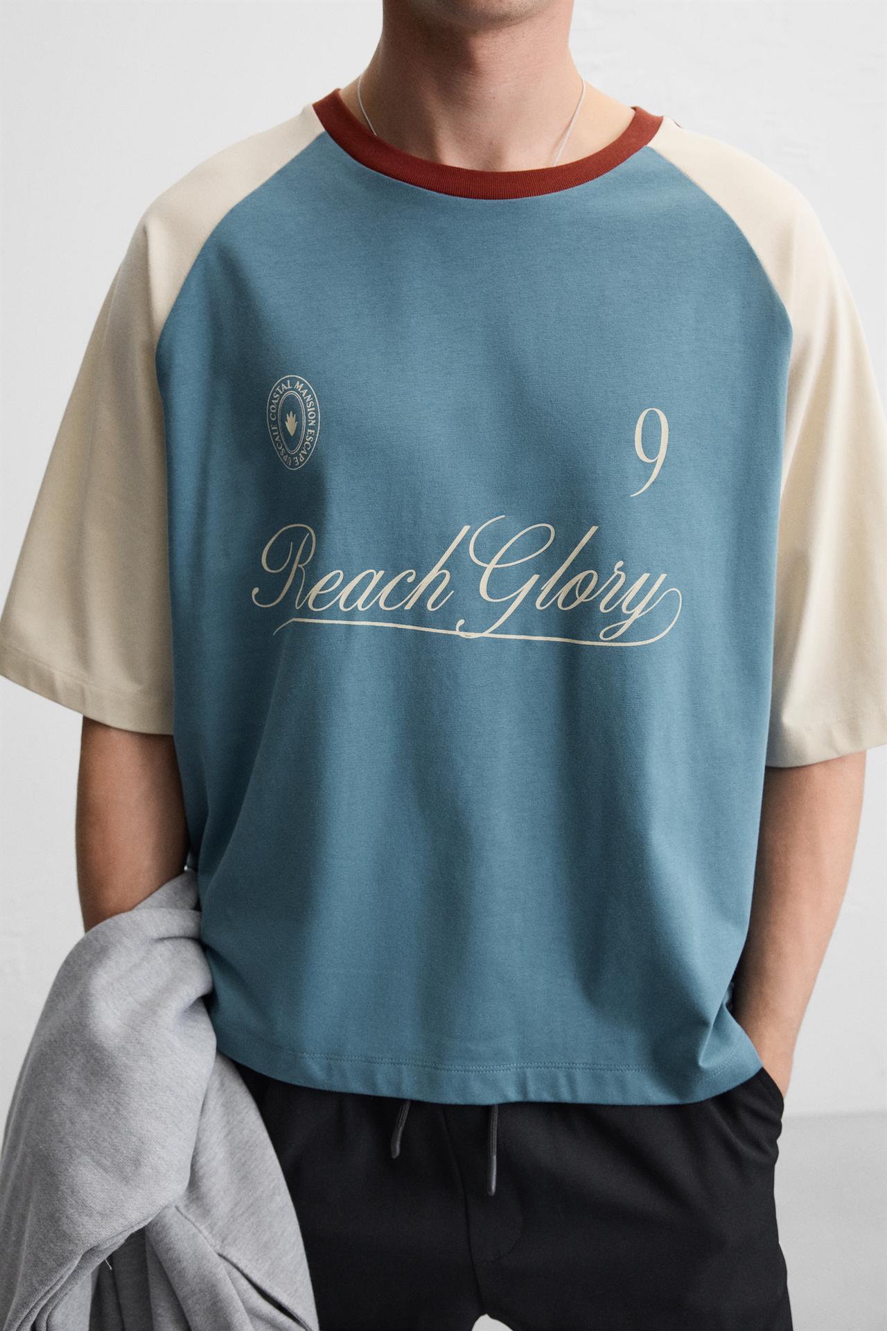 RETRO FOOTBALL TECHNICAL T-SHIRT