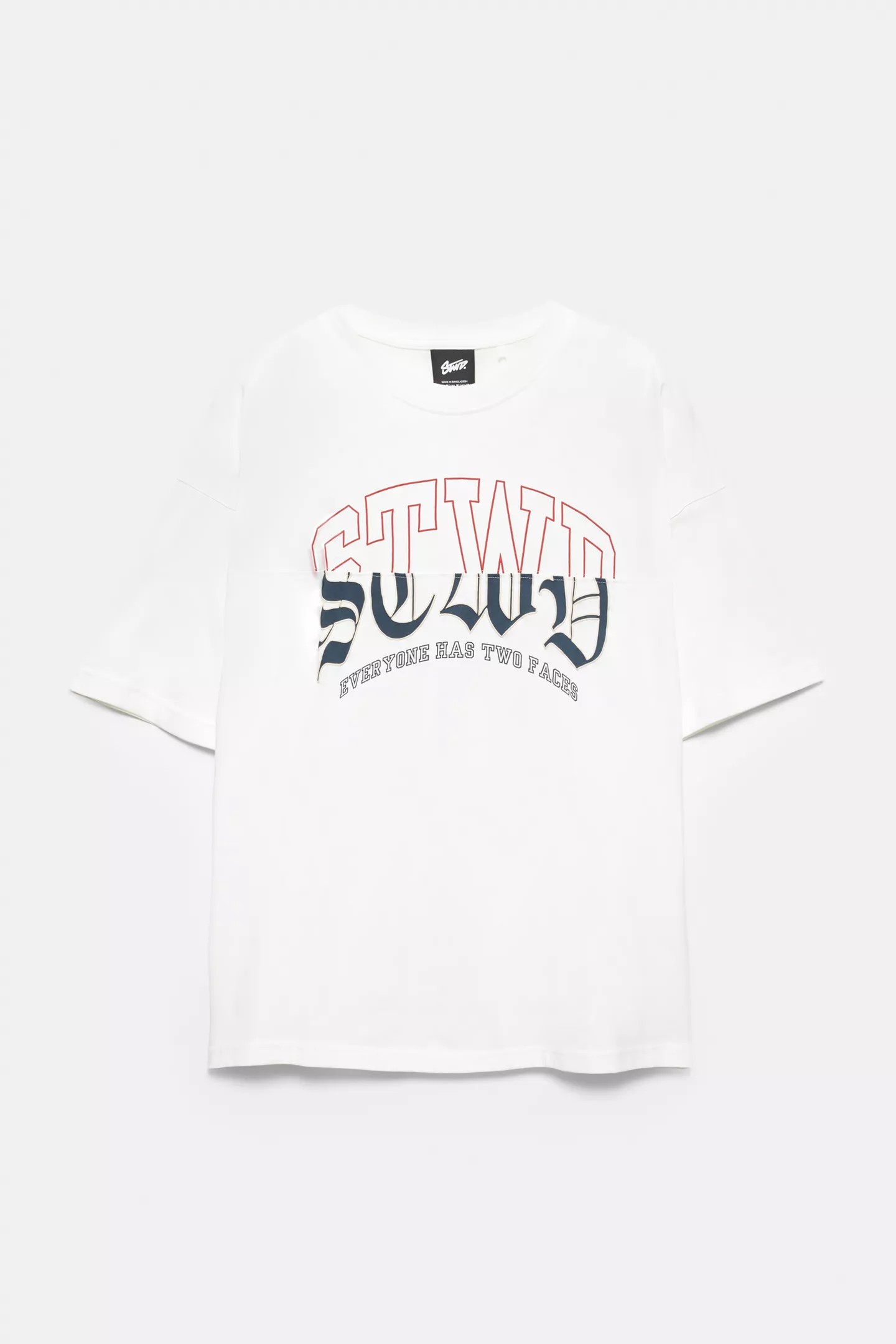 STWD graphic T-shirt