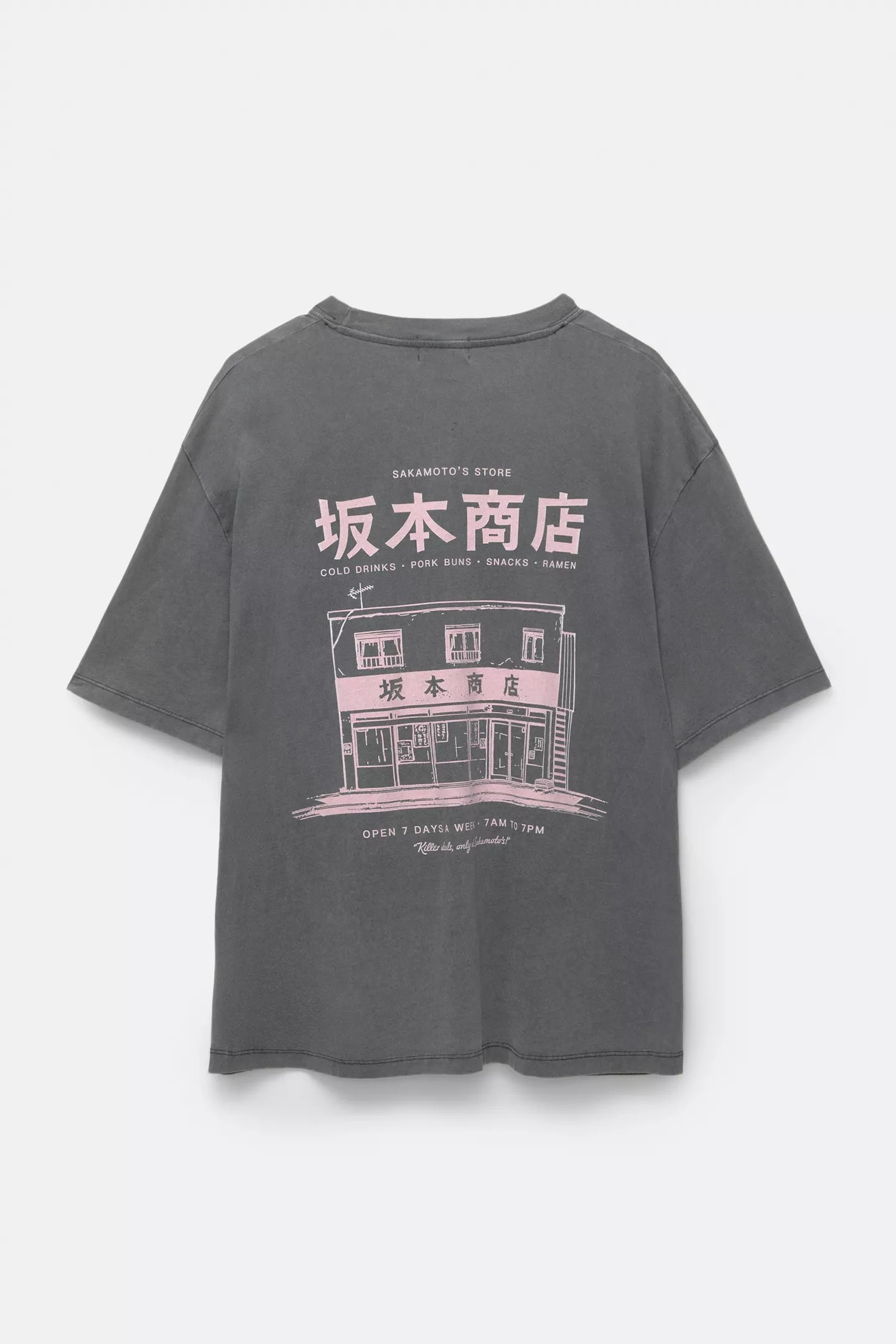 Black SAKAMOTO DAYS T-shirt
