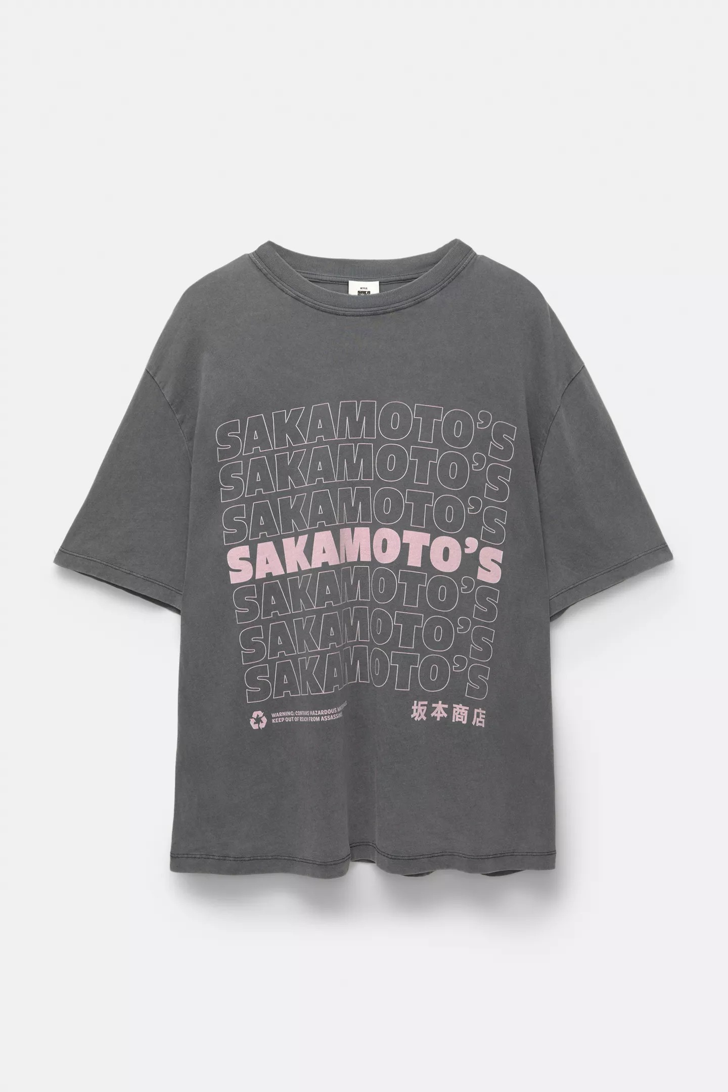 Black SAKAMOTO DAYS T-shirt
