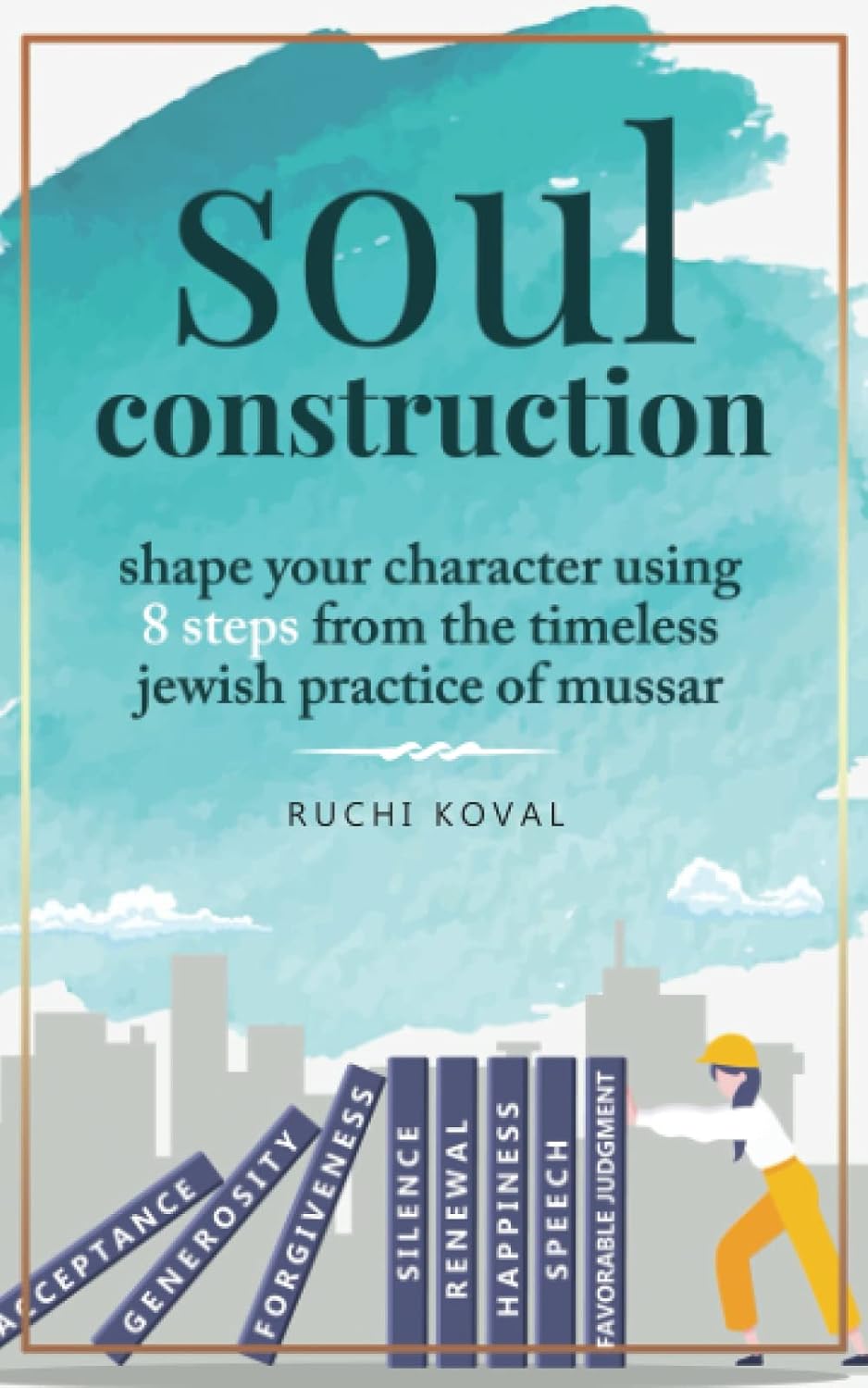 Mussar Study