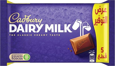 Cadbury Dairy Milk