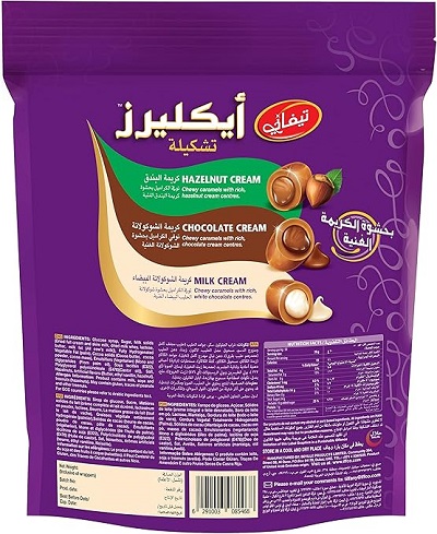 Tiffany Eclairs Assortment