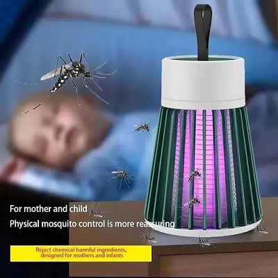 Electric Mosquito Killer Lamp