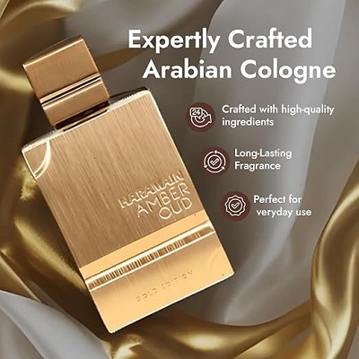 Haramain Amber Oud Perfume