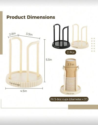 2 Pcs Paper Cup Holders