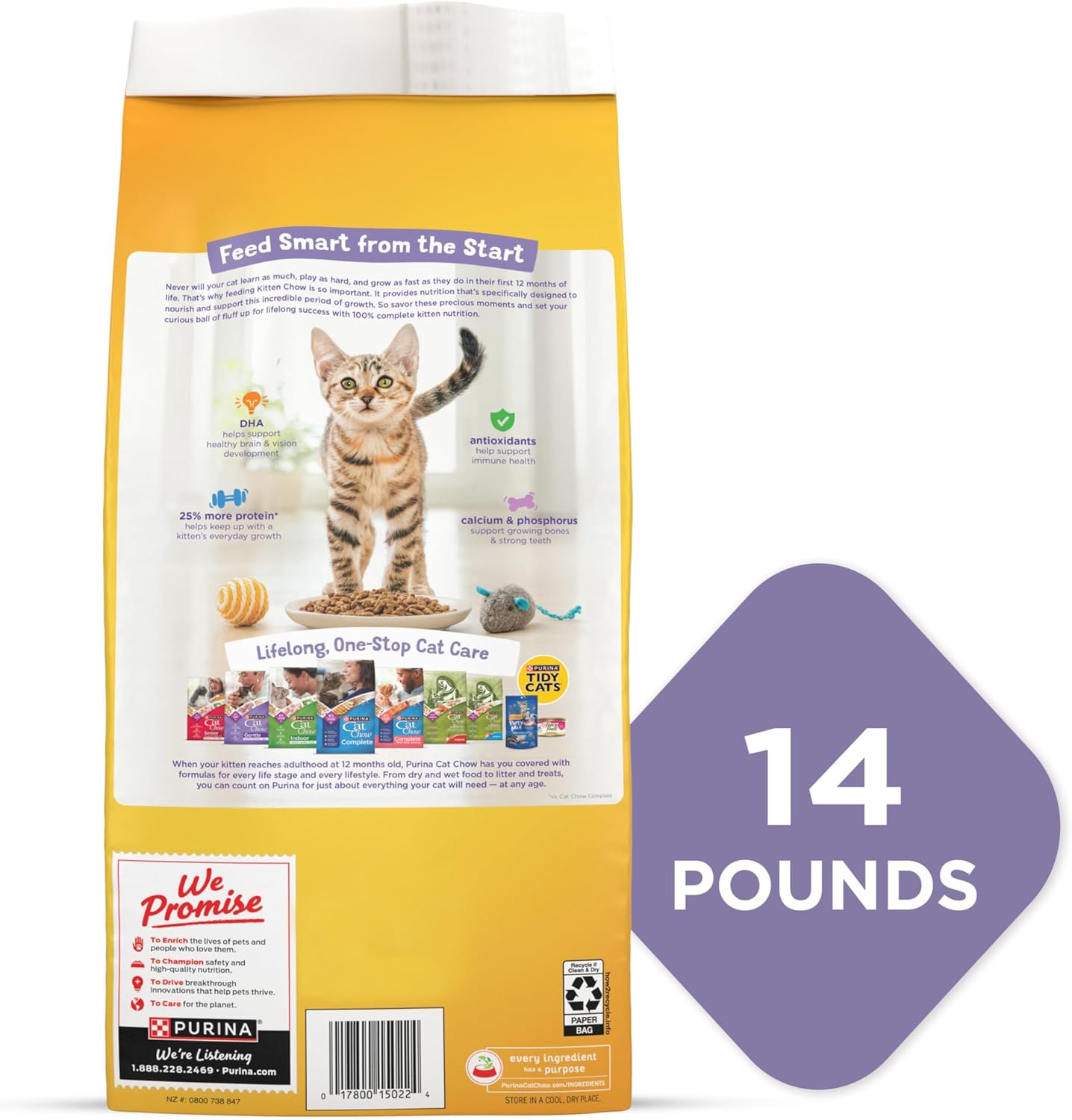 Purina Kitten Chow Kitten Food Healthy Development with Real Chicken Dry Kitten Food - 14 lb. Bag