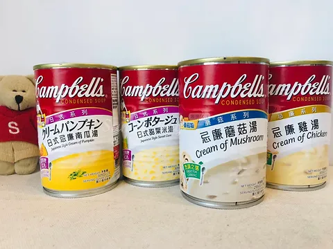 Additional Donations for Central Texas Food Bank