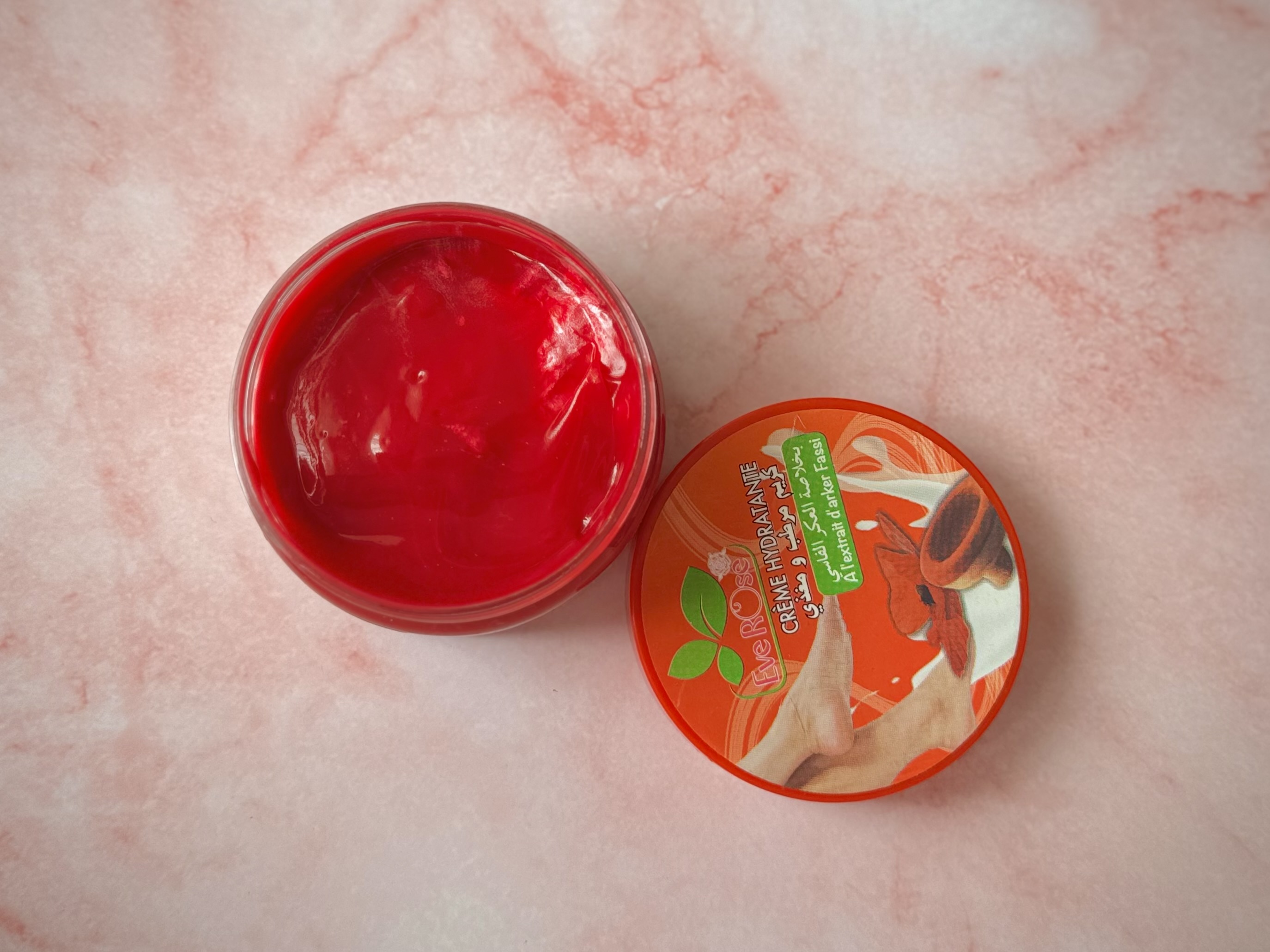 مرطب بالعكر الفاسي ❤️