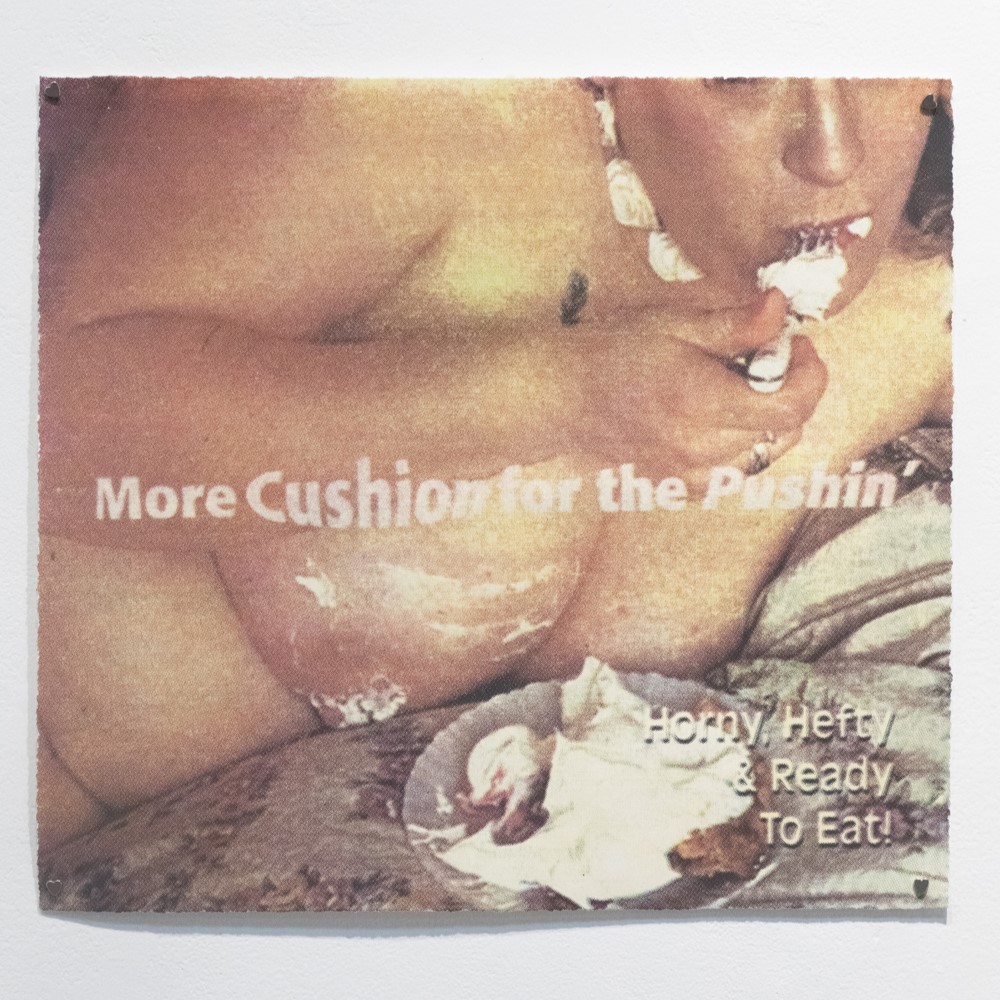 Unnamed: P&BW Oct. 99 (More Cushion for the Pushin’)