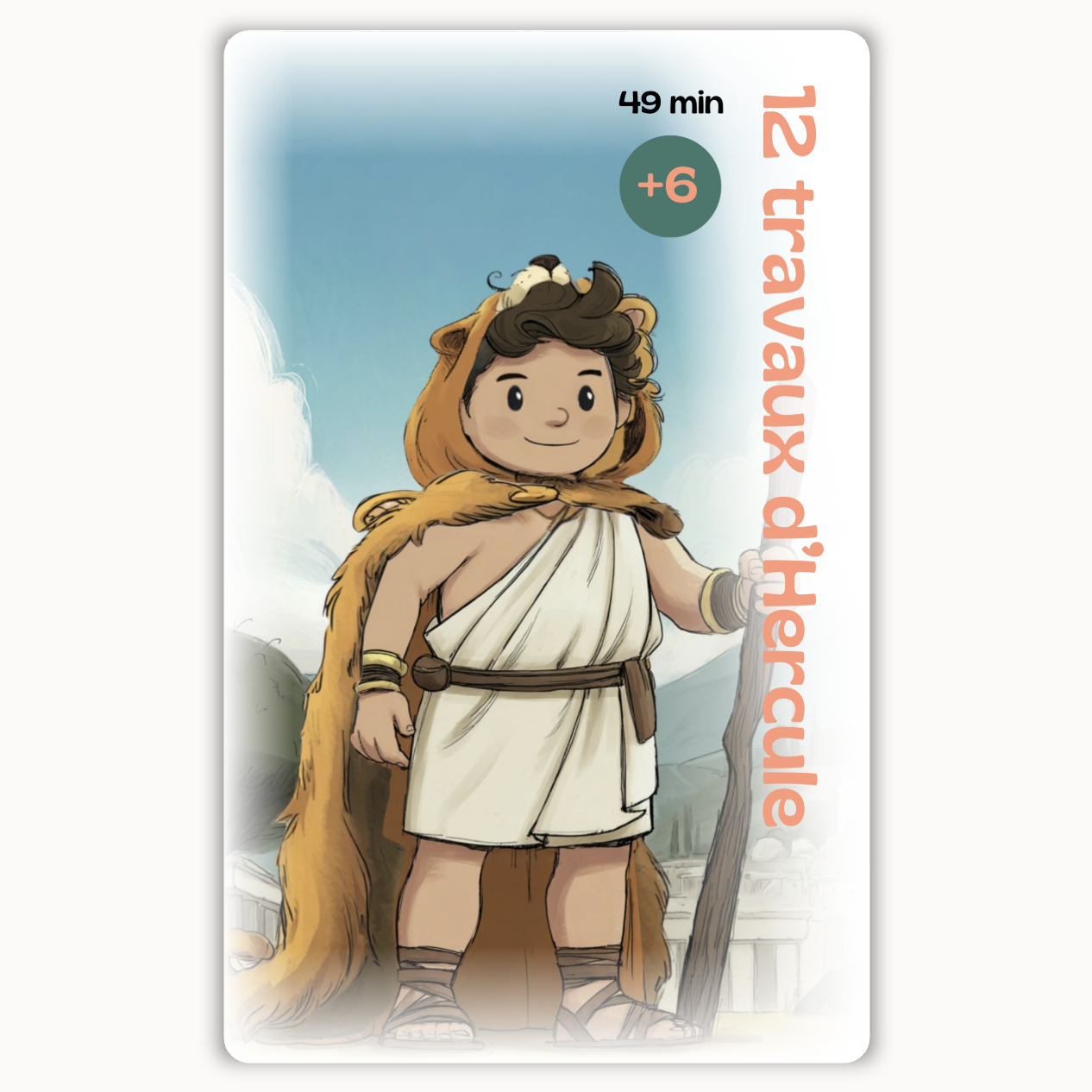 Les 12 travaux d'Hercule - pt.1