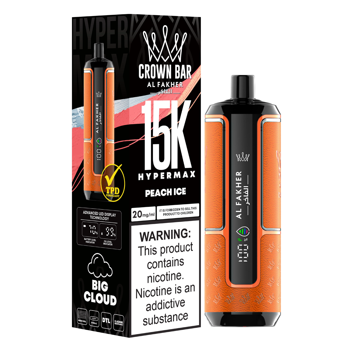 Al Fakher Crown Bar Hypermax 15000 Puffs-Vente en gros