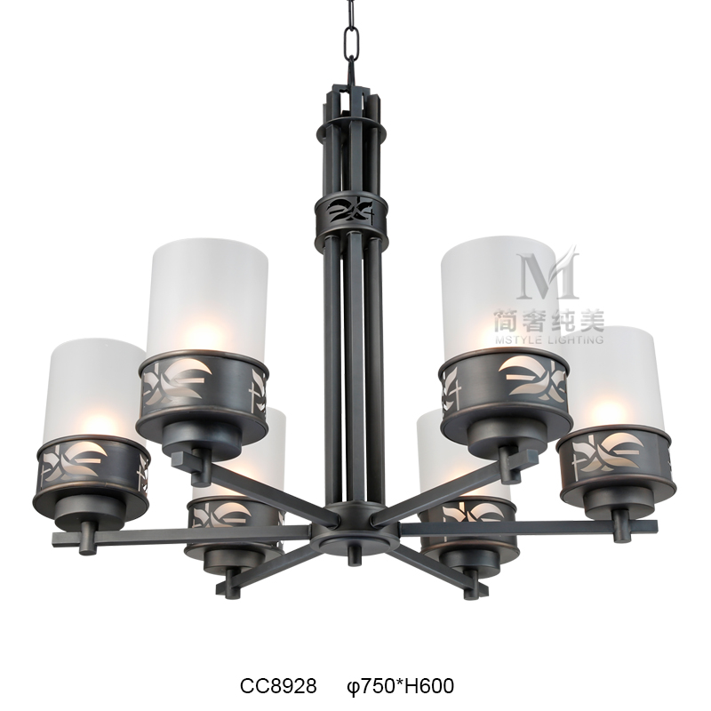 Modern Chandelier