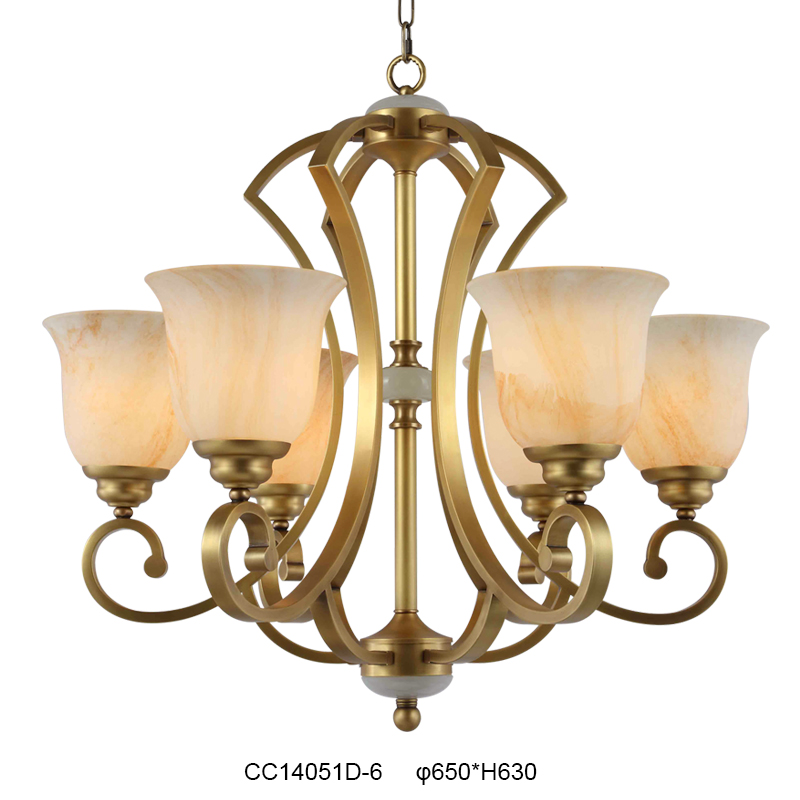 Elegant Brass Chandelier