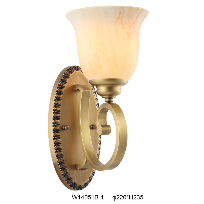 Wall Sconce Light Fixture