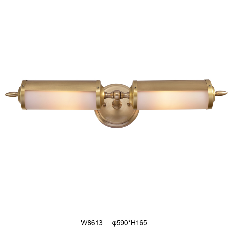 Decorative Wall Lamp