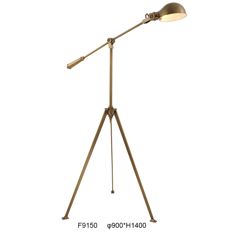 Adjustable Tripod Floor Lamp