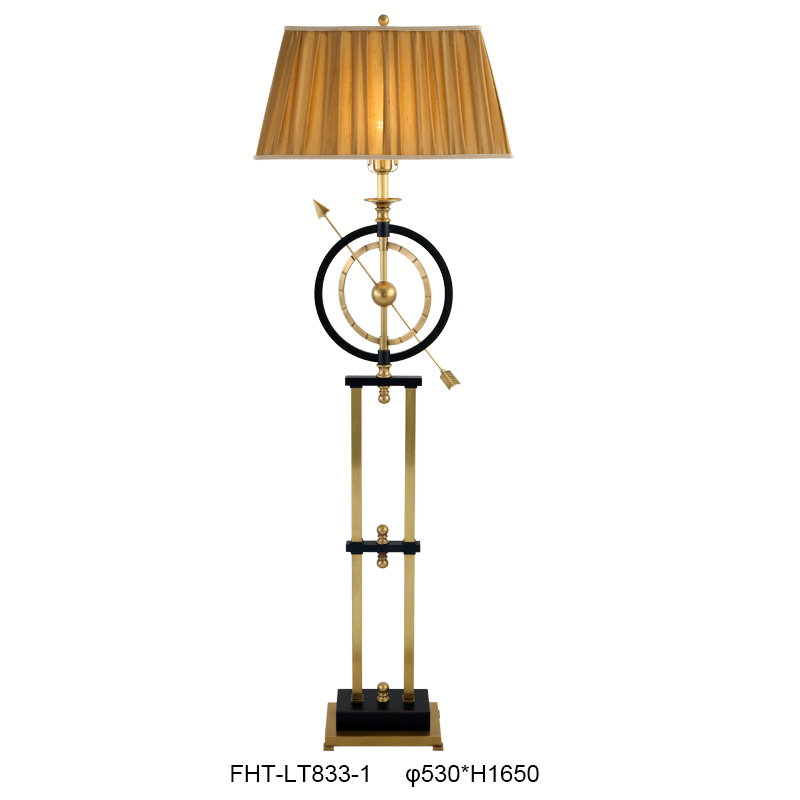 Elegant Floor Lamp