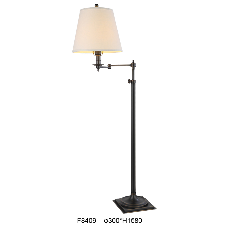 Adjustable Floor Lamp