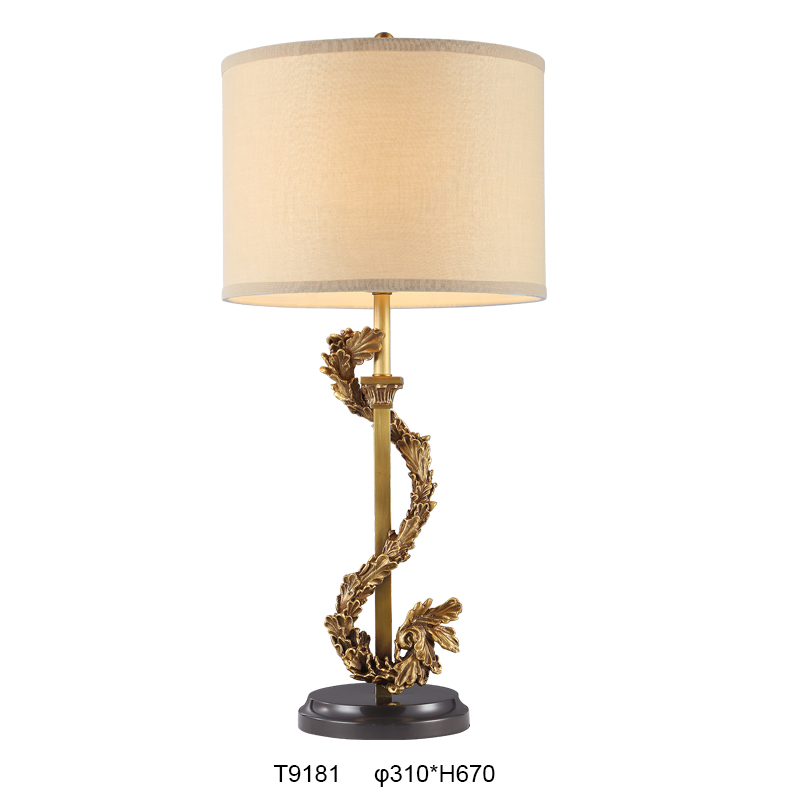 Elegant Table Lamp
