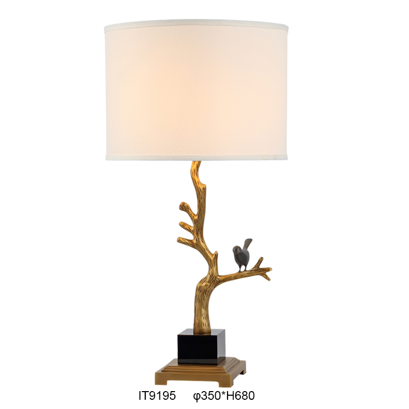 Decorative Table Lamp