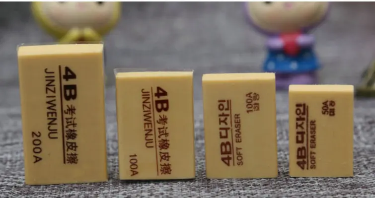 4B Soft Erasers